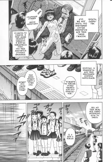 [Uran] Kanjiru Toshigoro - Sensibility Age Ch. 1-5 Fhentai - Page 63