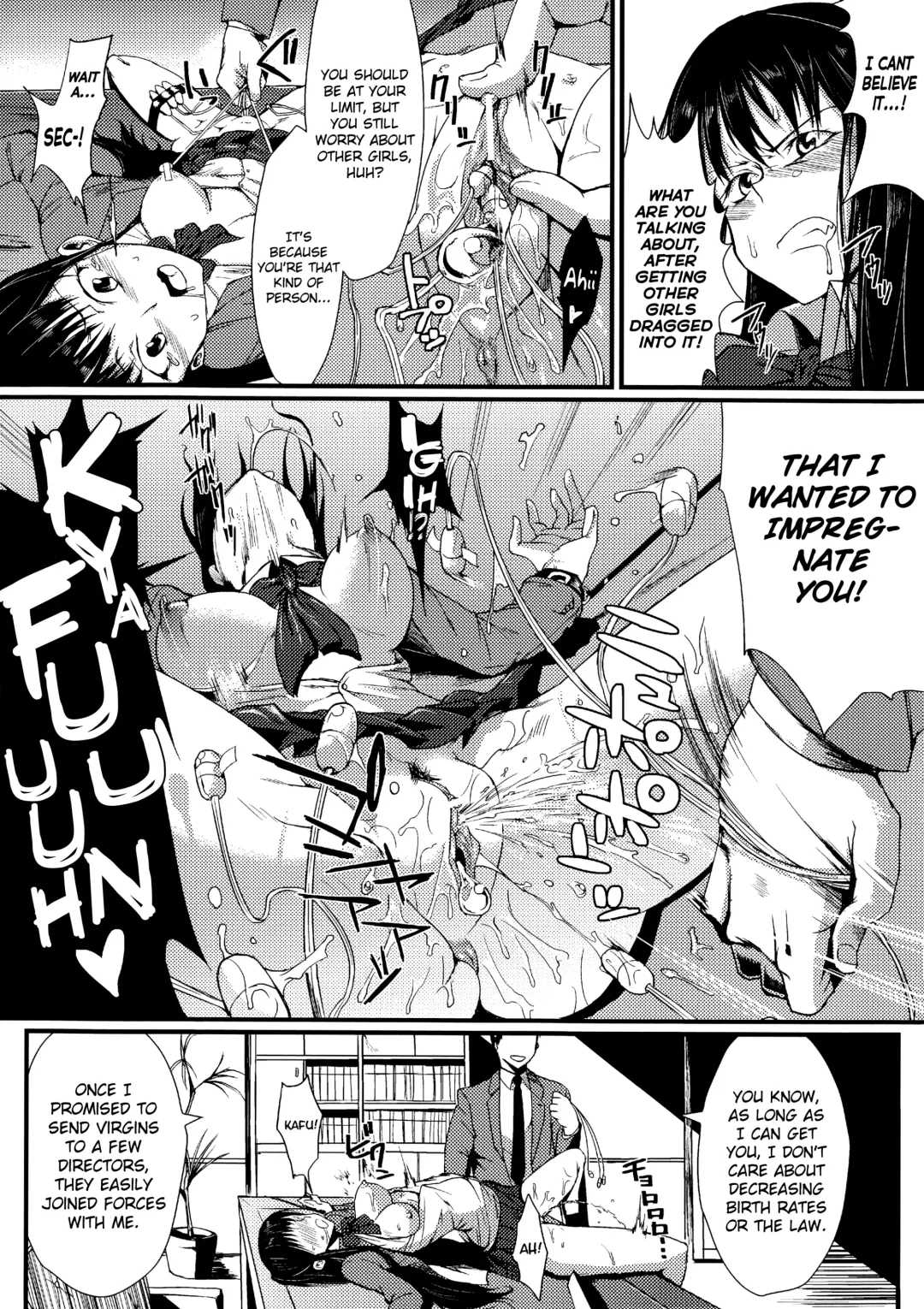 [Fan No Hitori] Stampede Fhentai - Page 15