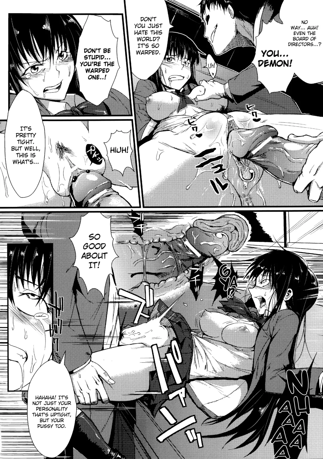 [Fan No Hitori] Stampede Fhentai - Page 16