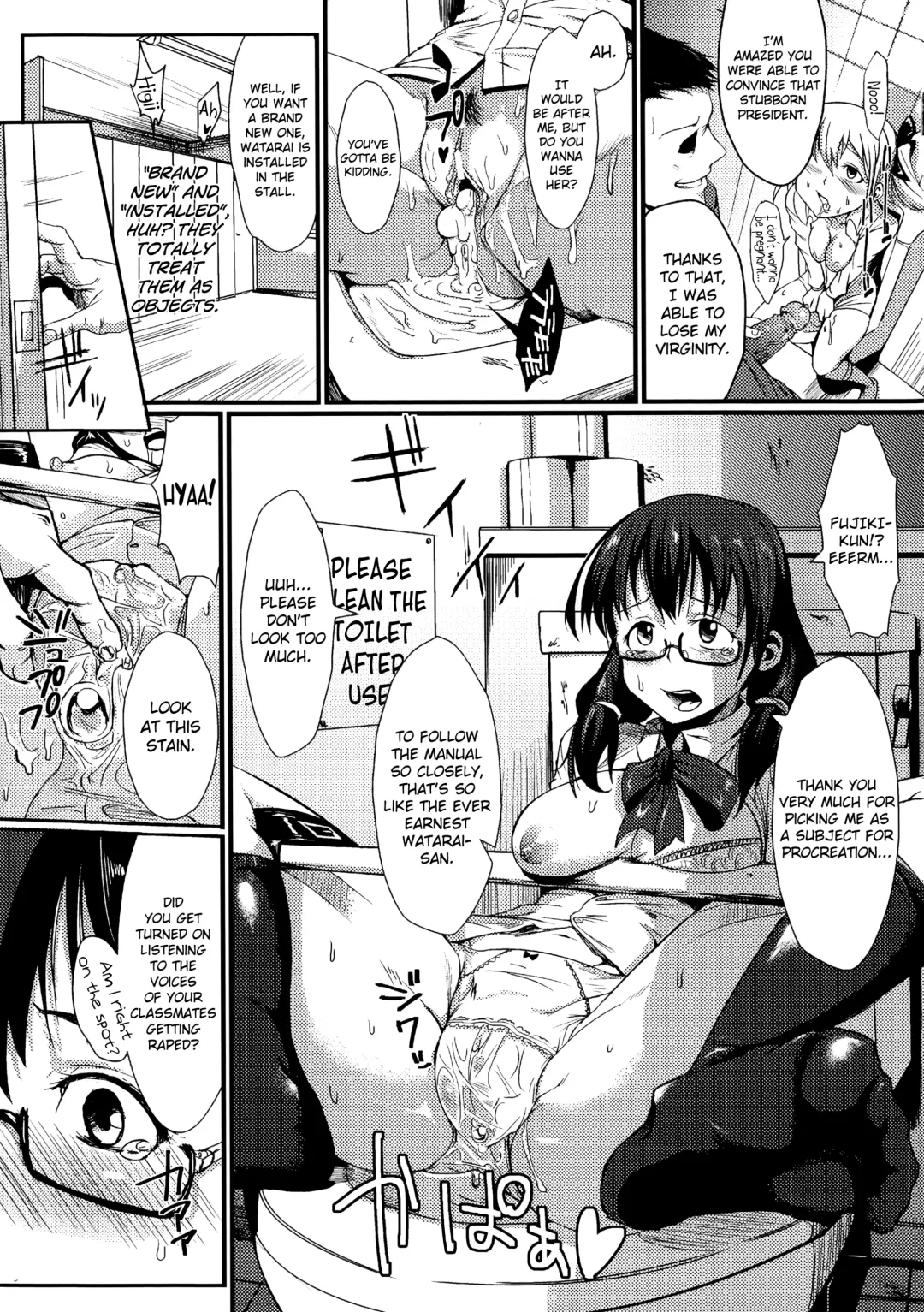 [Fan No Hitori] Stampede Fhentai - Page 3