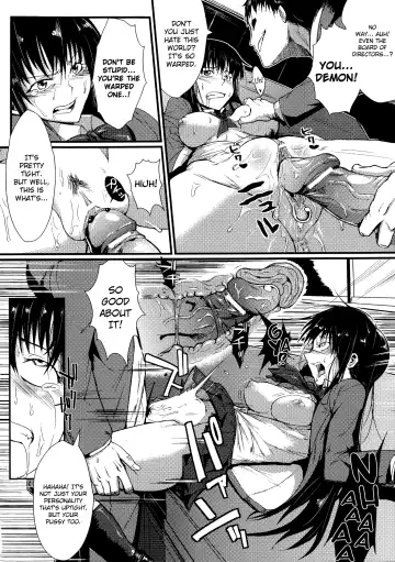 [Fan No Hitori] Stampede Fhentai - Page 16