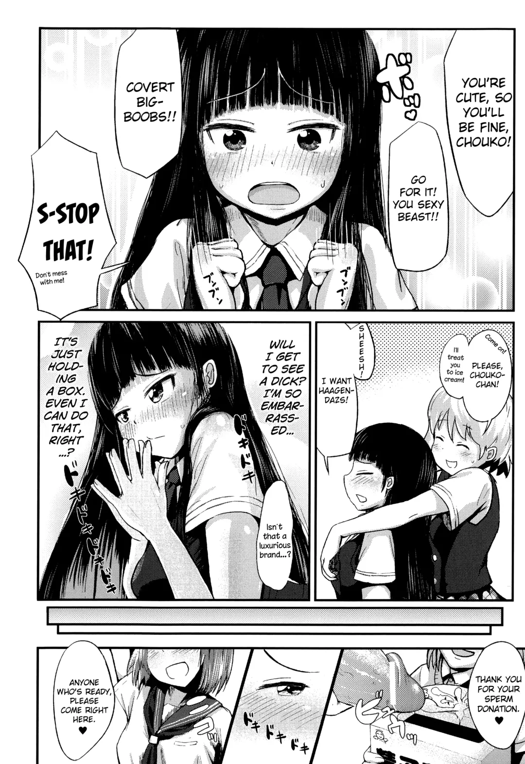 [Igakino Agenasu] Ekimae Seieki Bokin! ~Joshikousei Dokidoki Volunteer~ Fhentai.net - Page 4