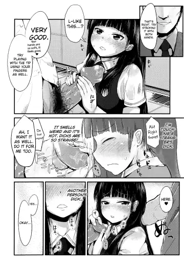 [Igakino Agenasu] Ekimae Seieki Bokin! ~Joshikousei Dokidoki Volunteer~ Fhentai.net - Page 6