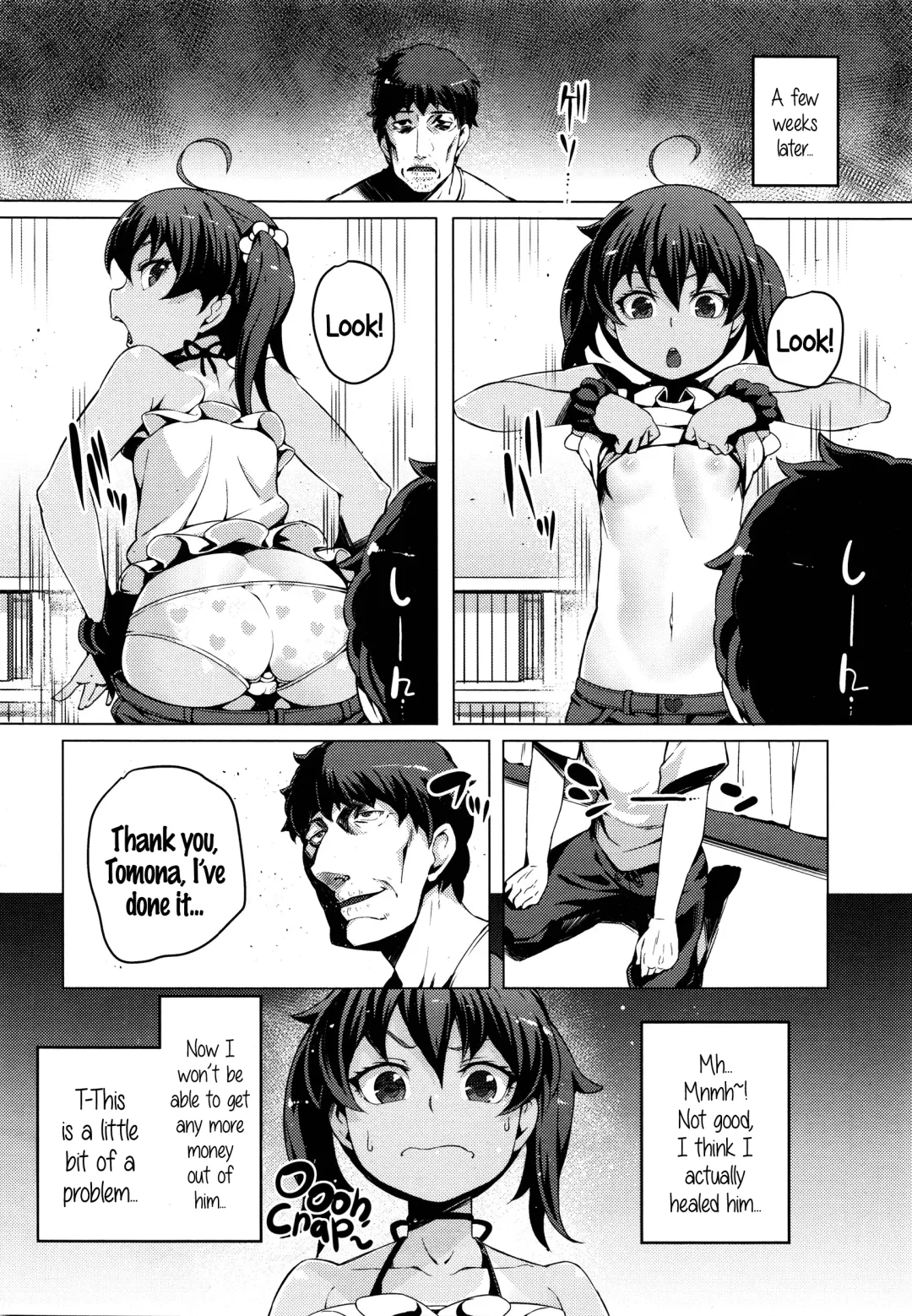 [Cyocyo] Lolicon Detox Fhentai - Page 4