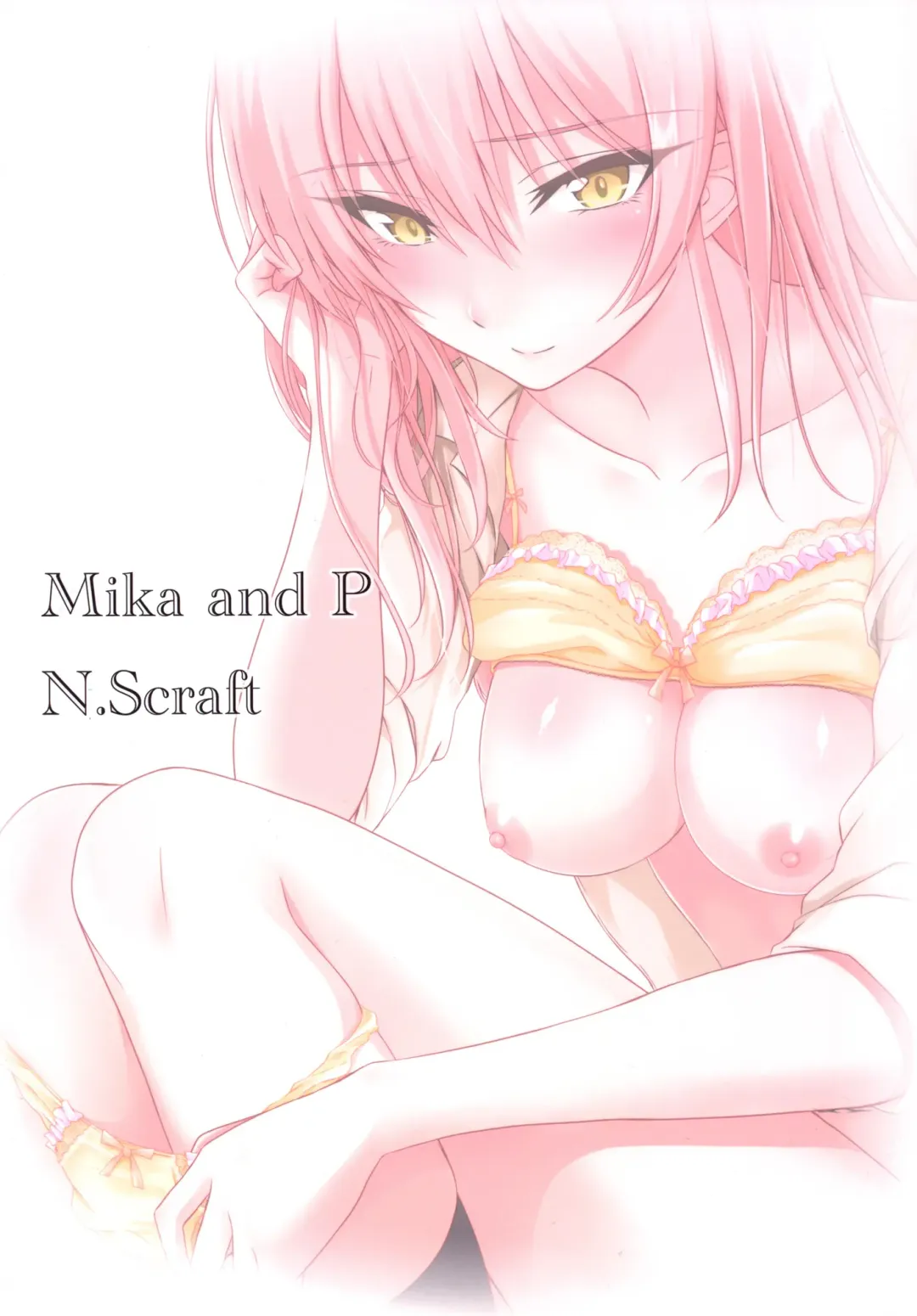 [Simon] Mika to P Fhentai - Page 31
