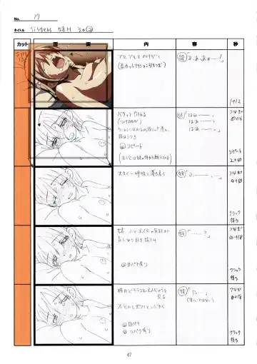 [Taki Minashika] SISTERS -Natsu no Saigo no Hi- H Scene All Part Storyboard Fhentai - Page 47