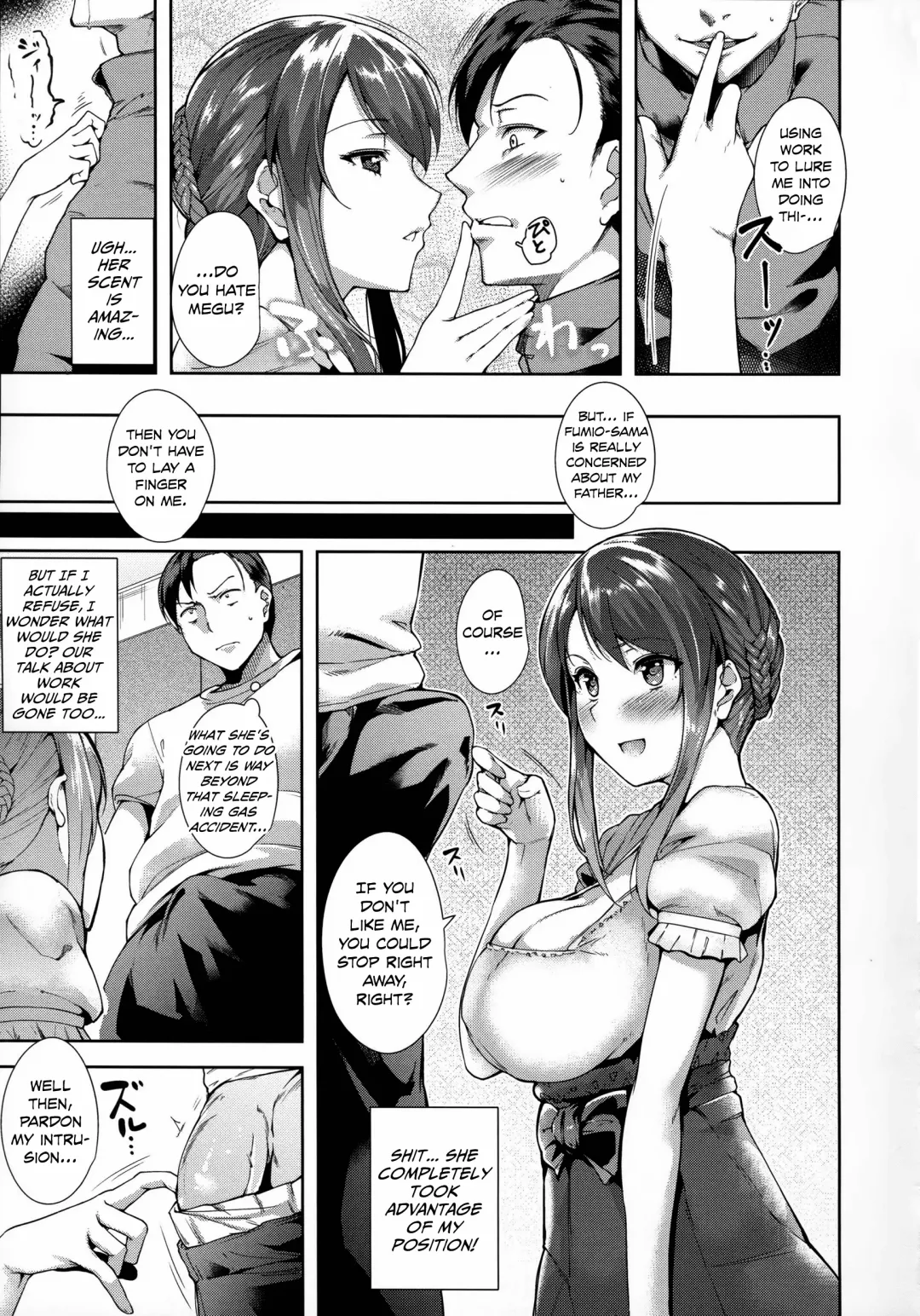 [Tomohiro Kai] Silk no Kajitsu Ch. 3 Fhentai - Page 5