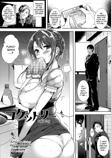 Read [Tomohiro Kai] Silk no Kajitsu Ch. 3 - Fhentai