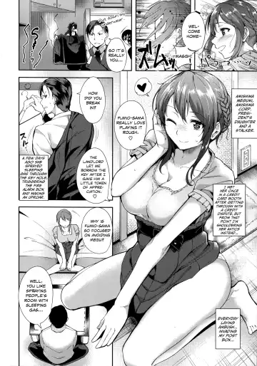[Tomohiro Kai] Silk no Kajitsu Ch. 3 Fhentai - Page 2