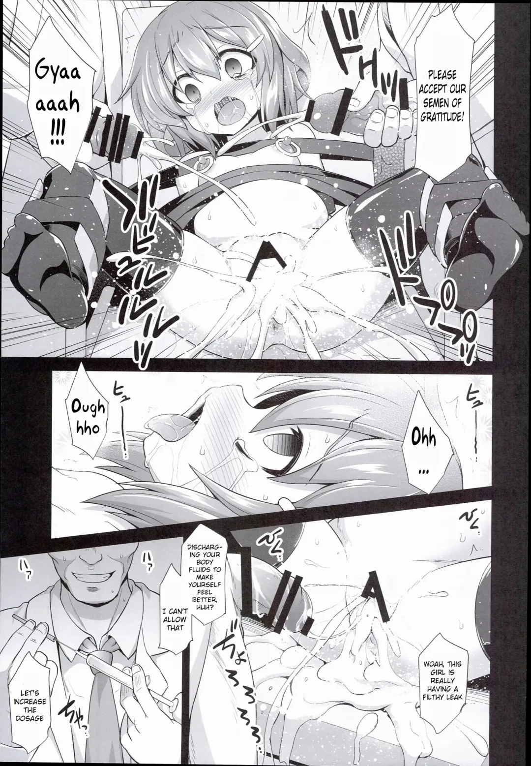 [Kokutou Nikke] Kanmusu Chakunin Ikazuchi Kousoku Gekiyaku Choukyou | Ship Girls Pregnancy - Ikazuchi's Restrained Drug Training Fhentai - Page 29