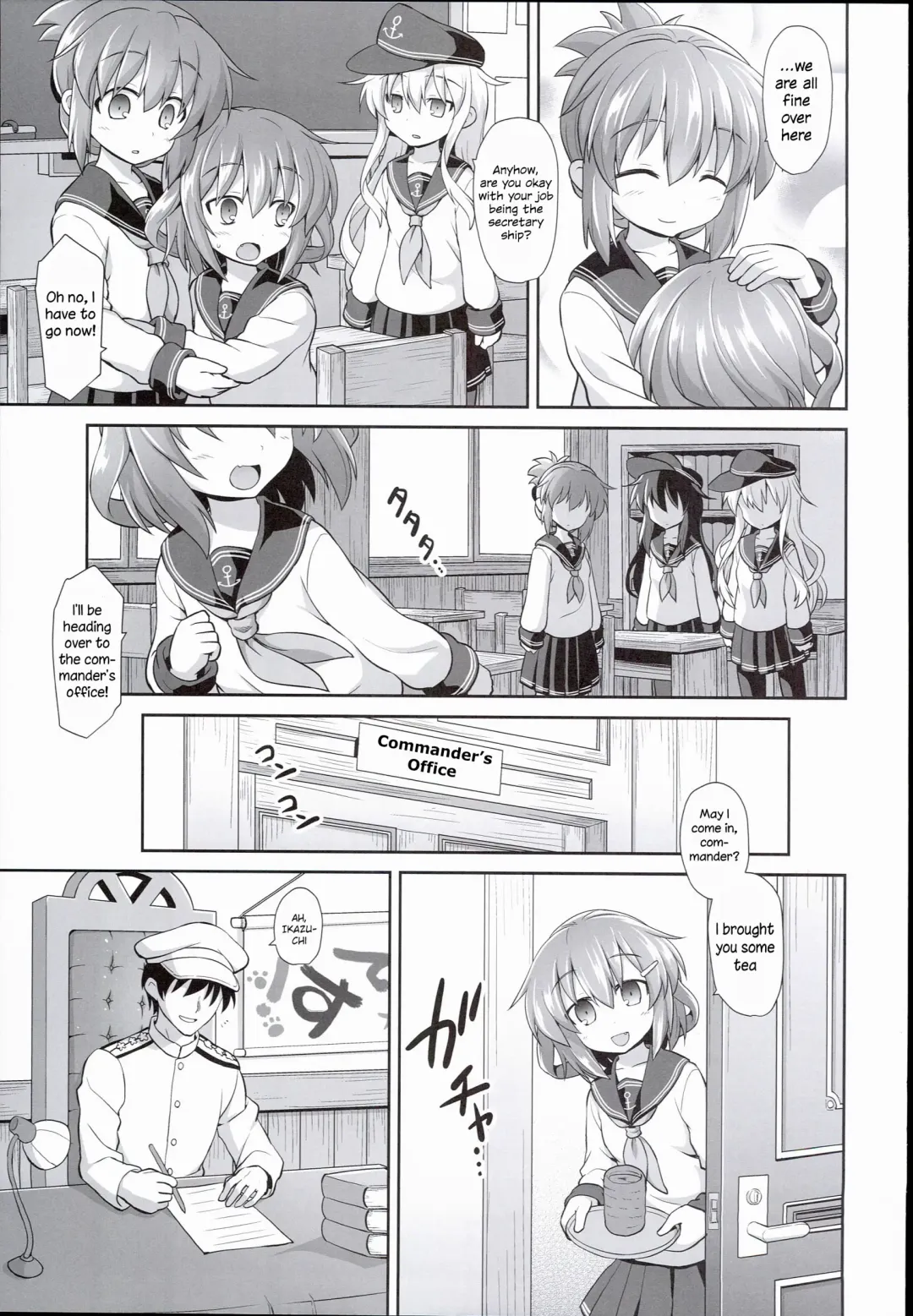 [Kokutou Nikke] Kanmusu Chakunin Ikazuchi Kousoku Gekiyaku Choukyou | Ship Girls Pregnancy - Ikazuchi's Restrained Drug Training Fhentai - Page 7