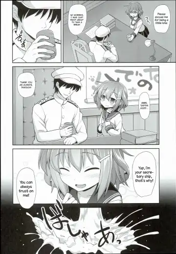 [Kokutou Nikke] Kanmusu Chakunin Ikazuchi Kousoku Gekiyaku Choukyou | Ship Girls Pregnancy - Ikazuchi's Restrained Drug Training Fhentai - Page 8