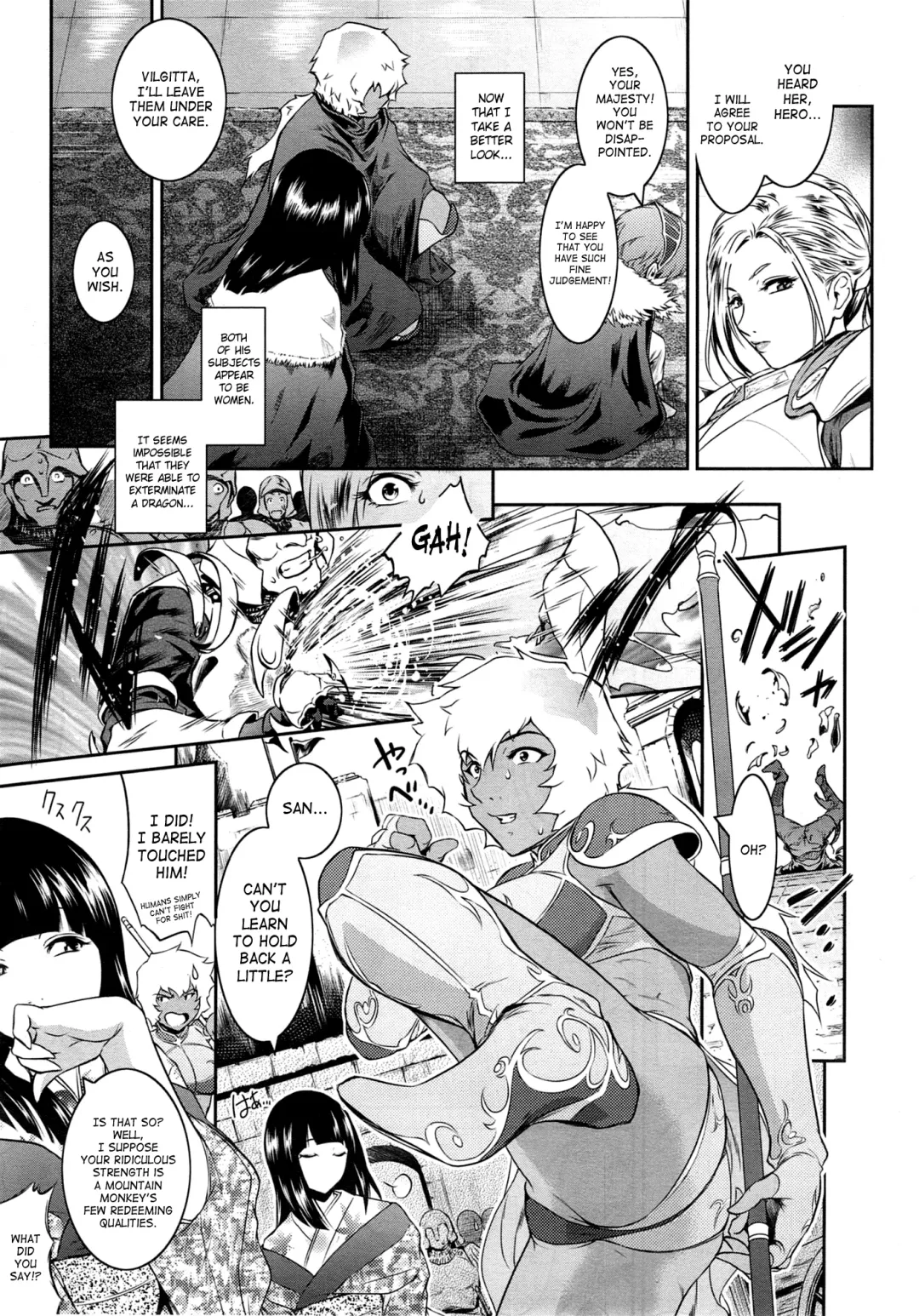 [Kokonoki Nao] Go West & Back to East Fhentai - Page 3