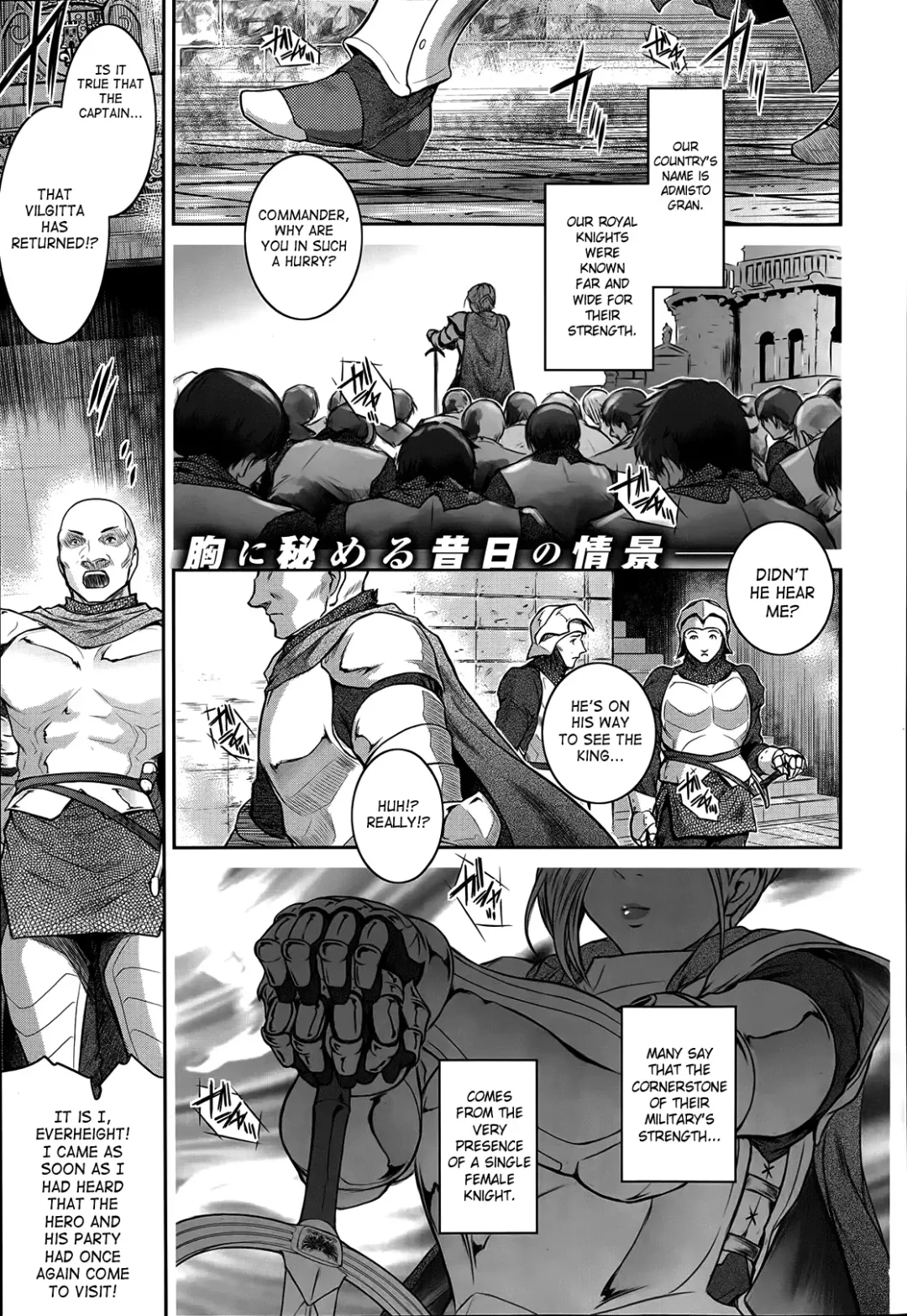 [Kokonoki Nao] Go West & Back to East Fhentai - Page 33