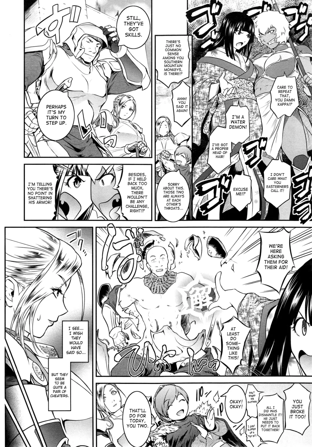 [Kokonoki Nao] Go West & Back to East Fhentai - Page 4