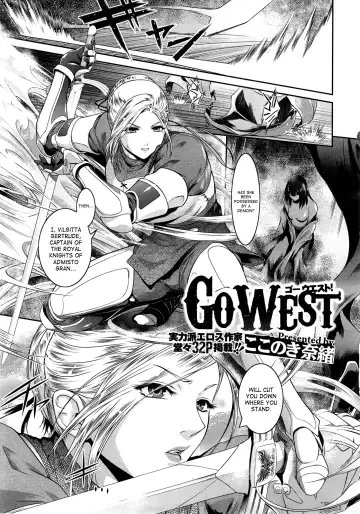 Read [Kokonoki Nao] Go West & Back to East - Fhentai.net