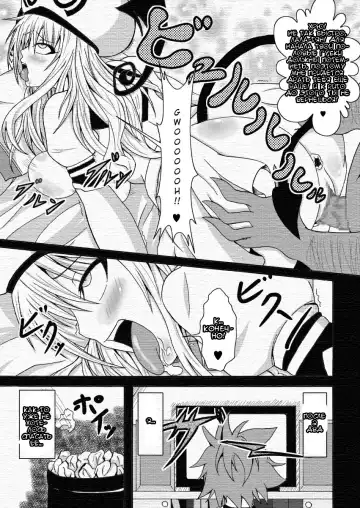 [Bokujou Nushi K] To LOVE-hi - Tora Buhii- Fhentai.net - Page 12