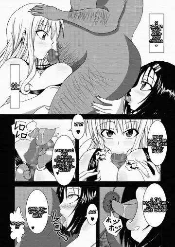 [Bokujou Nushi K] To LOVE-hi - Tora Buhii- Fhentai.net - Page 24