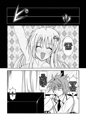 [Bokujou Nushi K] To LOVE-hi - Tora Buhii- Fhentai.net - Page 4