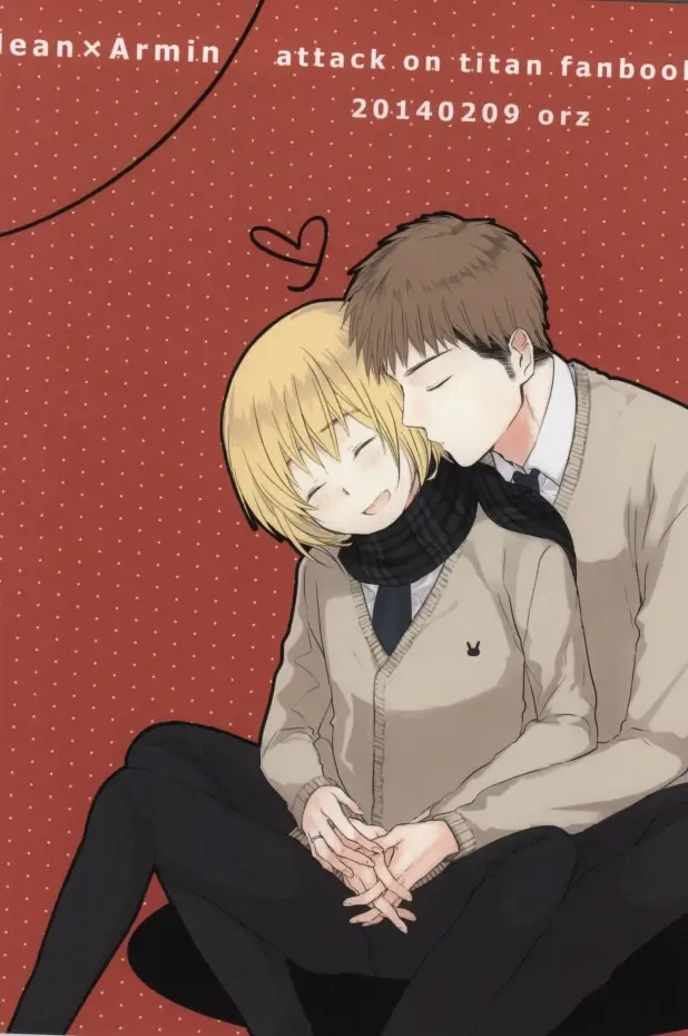 [3u] Tomodachi Sotsugyou Fhentai - Page 33