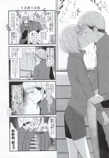 [3u] Tomodachi Sotsugyou Fhentai.net - Page 6