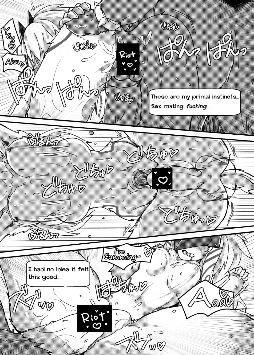 [Shijima] How does hunger feel? Fhentai - Page 16