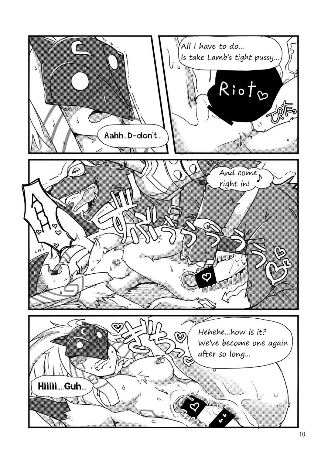 [Shijima] How does hunger feel? Fhentai - Page 8