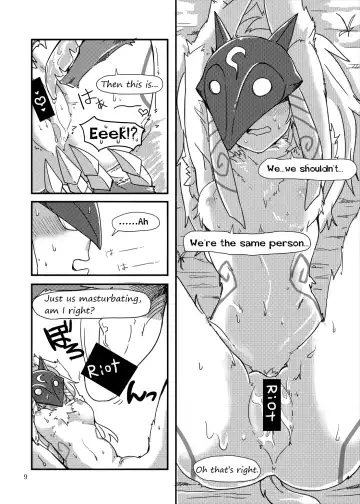 [Shijima] How does hunger feel? Fhentai - Page 7