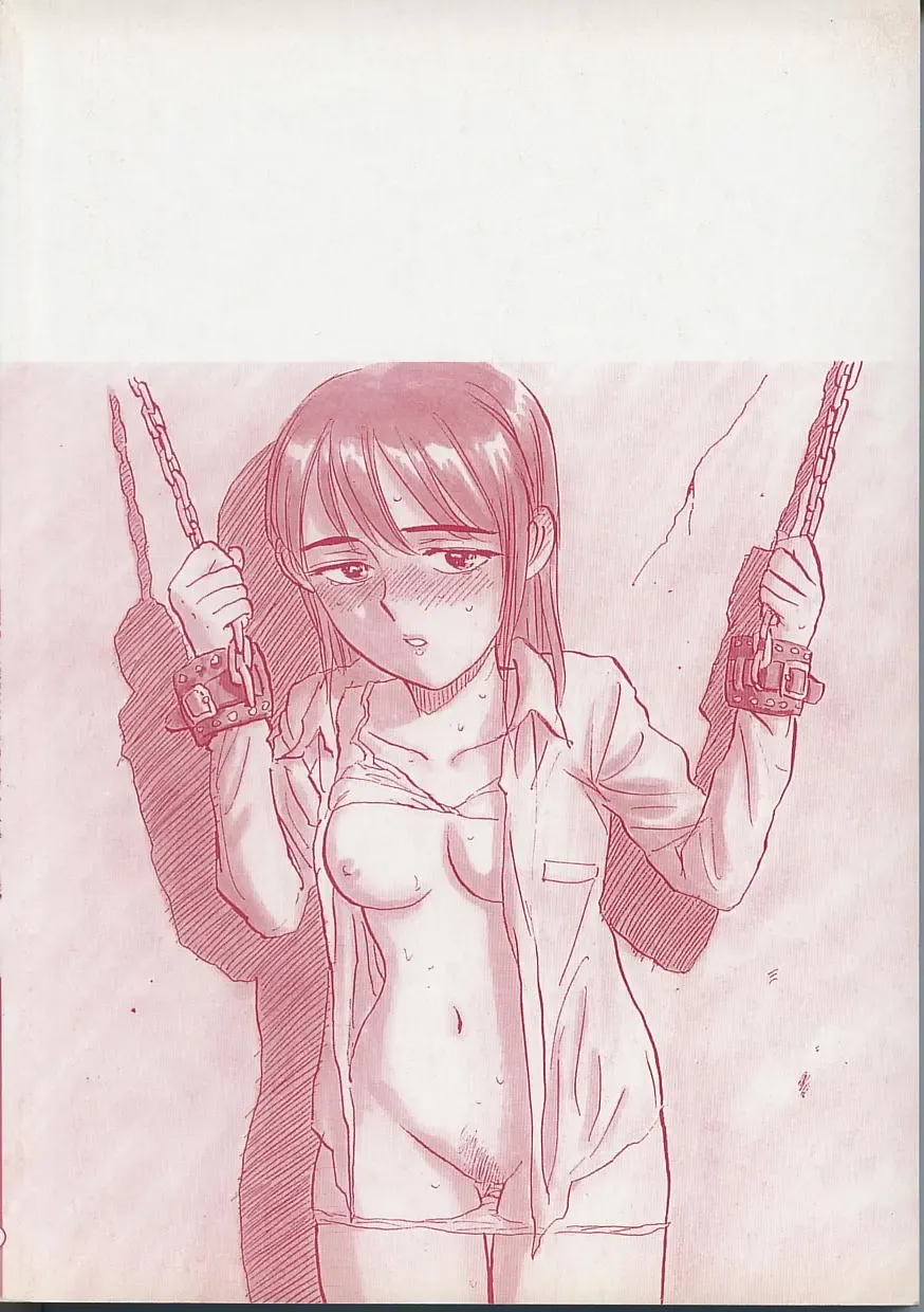 [Momoyama Jirou] Kichiku no Ori | Cage of the Devil Fhentai - Page 149