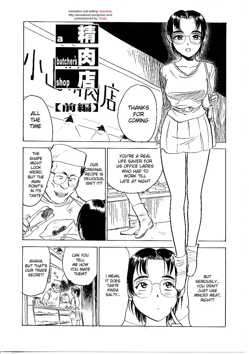 [Momoyama Jirou] Kichiku no Ori | Cage of the Devil Fhentai - Page 99