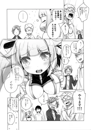 [Hirose Madoka] Honey Punch! Fhentai - Page 3