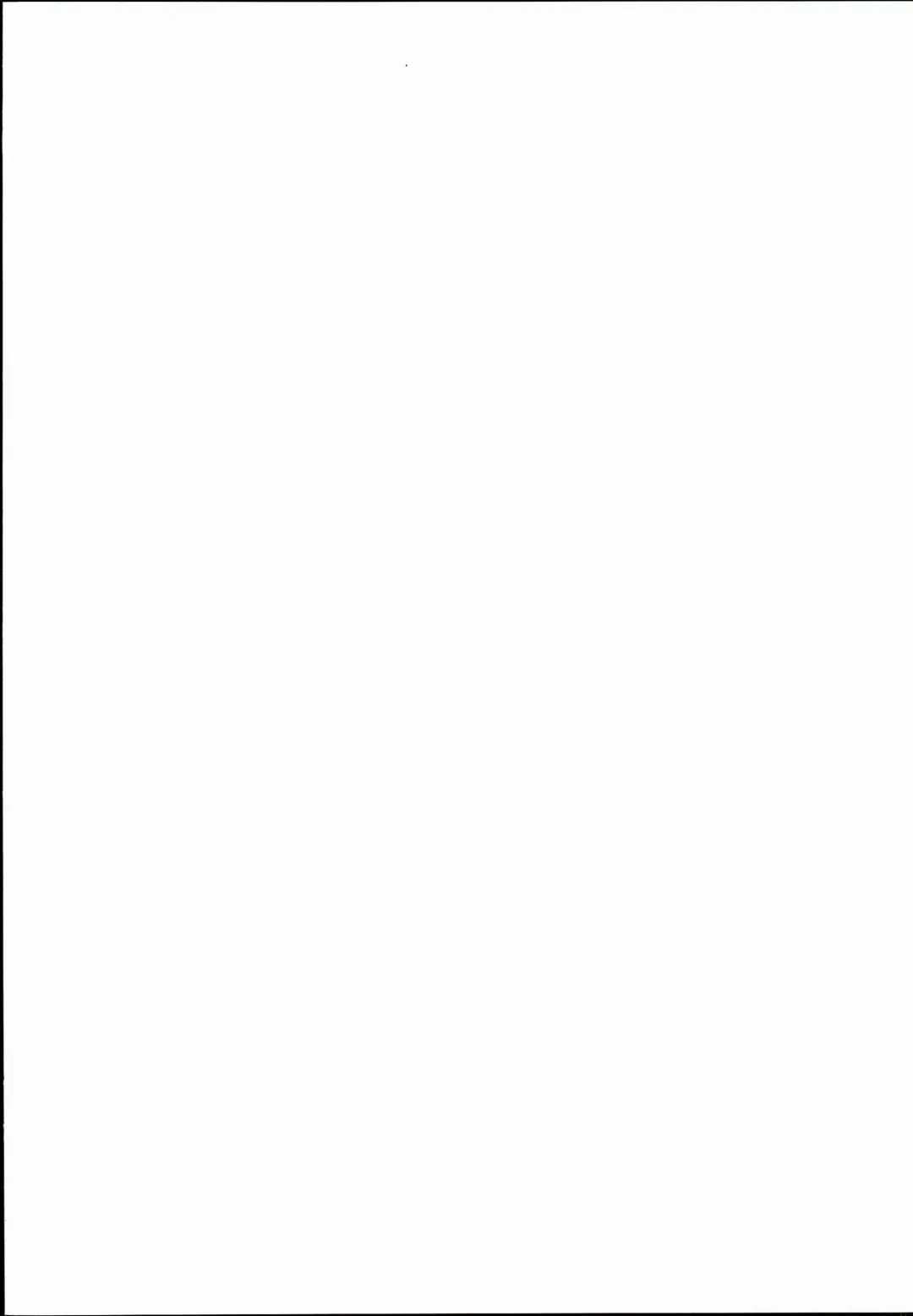 [Aya Shachou] Renbo Houjin Soukon - Danchou-san kara no Chouairyoku Joushou Fhentai - Page 2