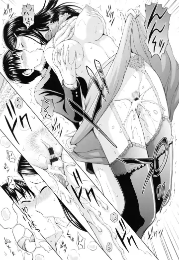 [Mahiruno Kagerou] Inbaku no Wakazuma Fhentai - Page 150