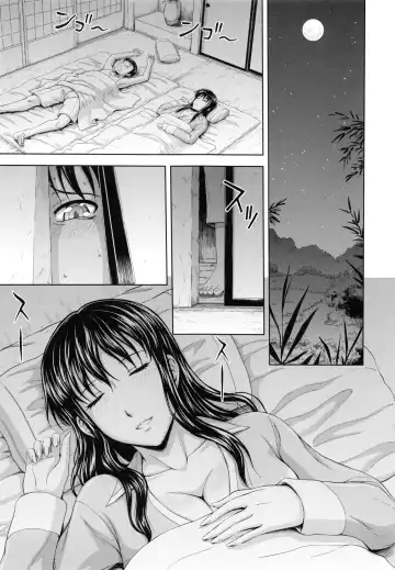 [Mahiruno Kagerou] Inbaku no Wakazuma Fhentai - Page 76