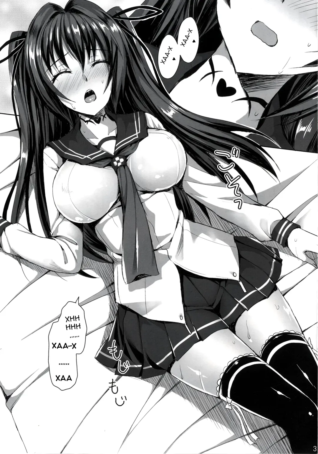 [Ayakawa Riku] Fukujuu Sasete | Подчини меня Fhentai.net - Page 2