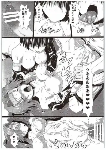 [Kumoemon] Suirai Shimai Midarezaki Fhentai - Page 15
