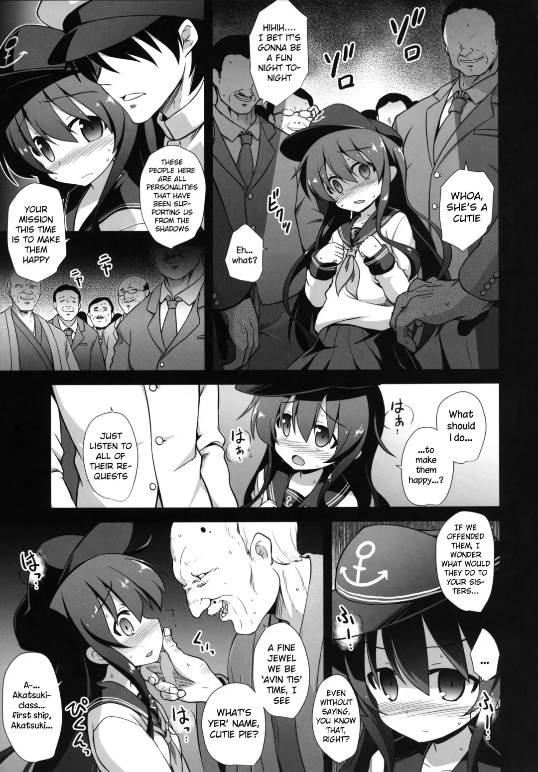 [Kokutou Nikke] Kanmusu Chakunin Zenya - Akatsuki Ryoujoku Enkai Rinkan | Eve of Ship Girls Pregnancy - Akatsuki's Gang Rape Banquet Fhentai - Page 6