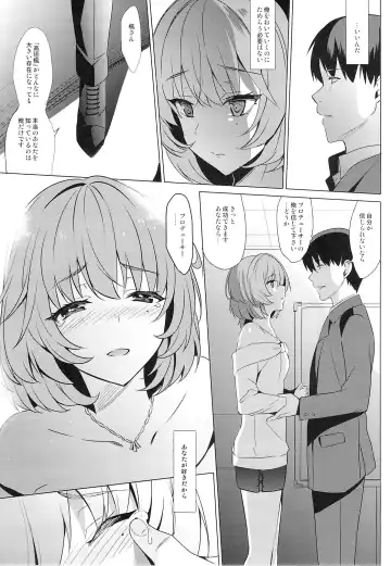 [Saikawa Yusa] KAEDE HEART BEAT!! Fhentai - Page 26