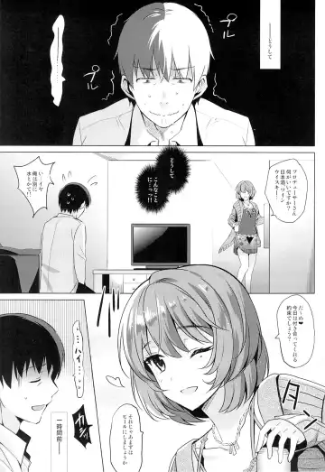 [Saikawa Yusa] KAEDE HEART BEAT!! Fhentai - Page 4