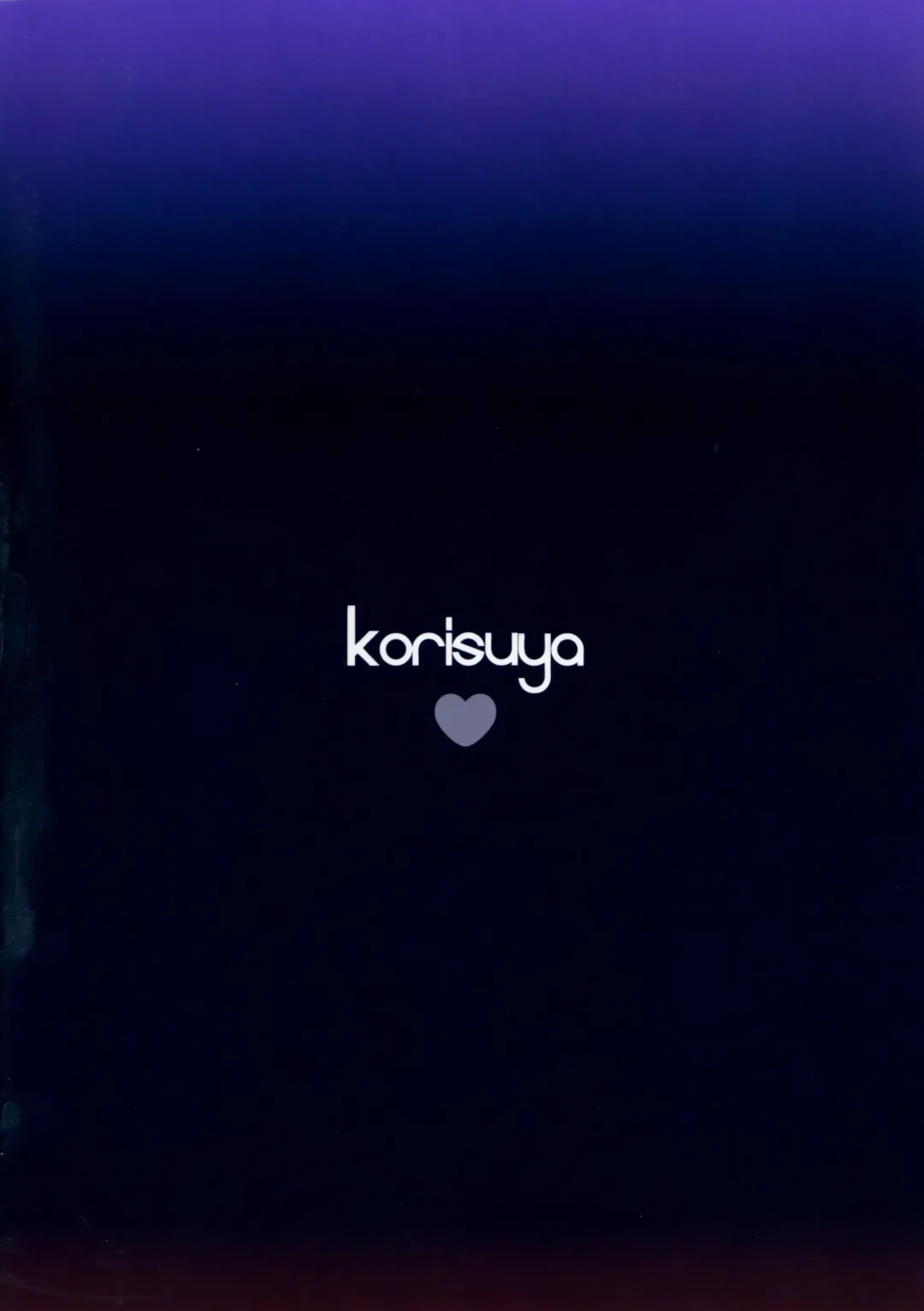 [Korisu] Hishochi no Shojo Fhentai - Page 30