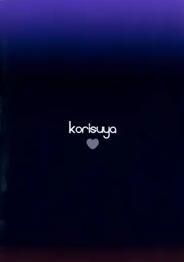 [Korisu] Hishochi no Shojo Fhentai - Page 30