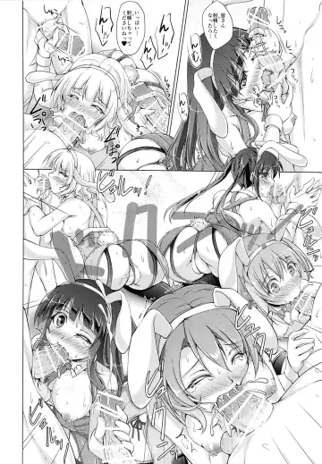 [Akimoto Dai] Gochuumon wa Usagi datta hazunanoni - Even though the order should have been a rabbit. Fhentai - Page 7