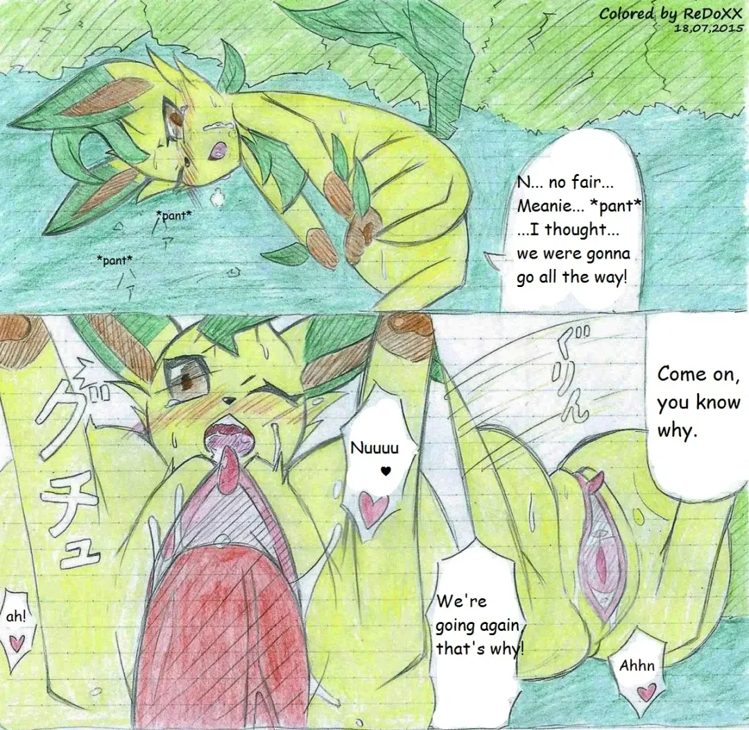 Leafeon X Quilava Fhentai - Page 12