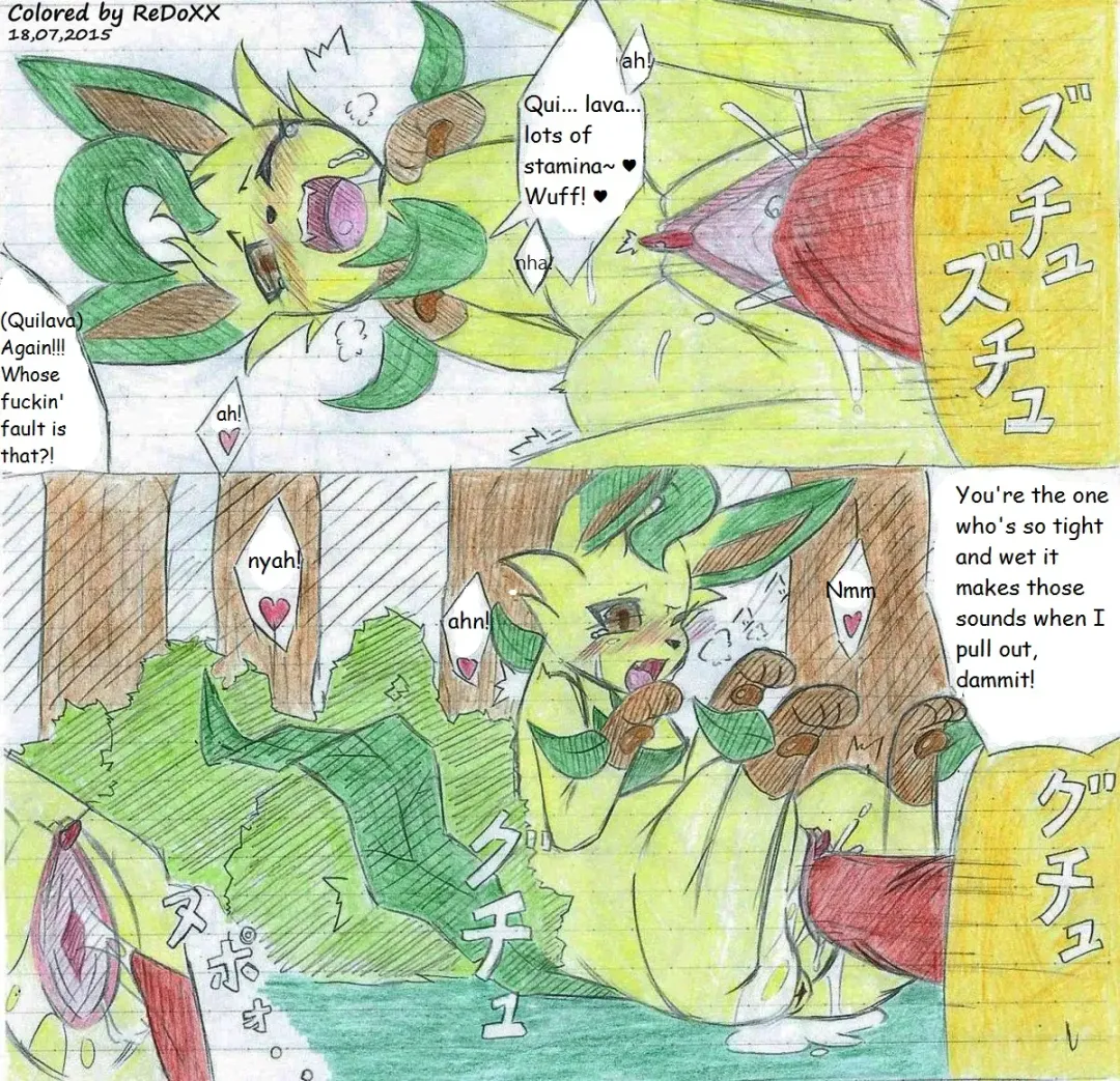 Leafeon X Quilava Fhentai - Page 13