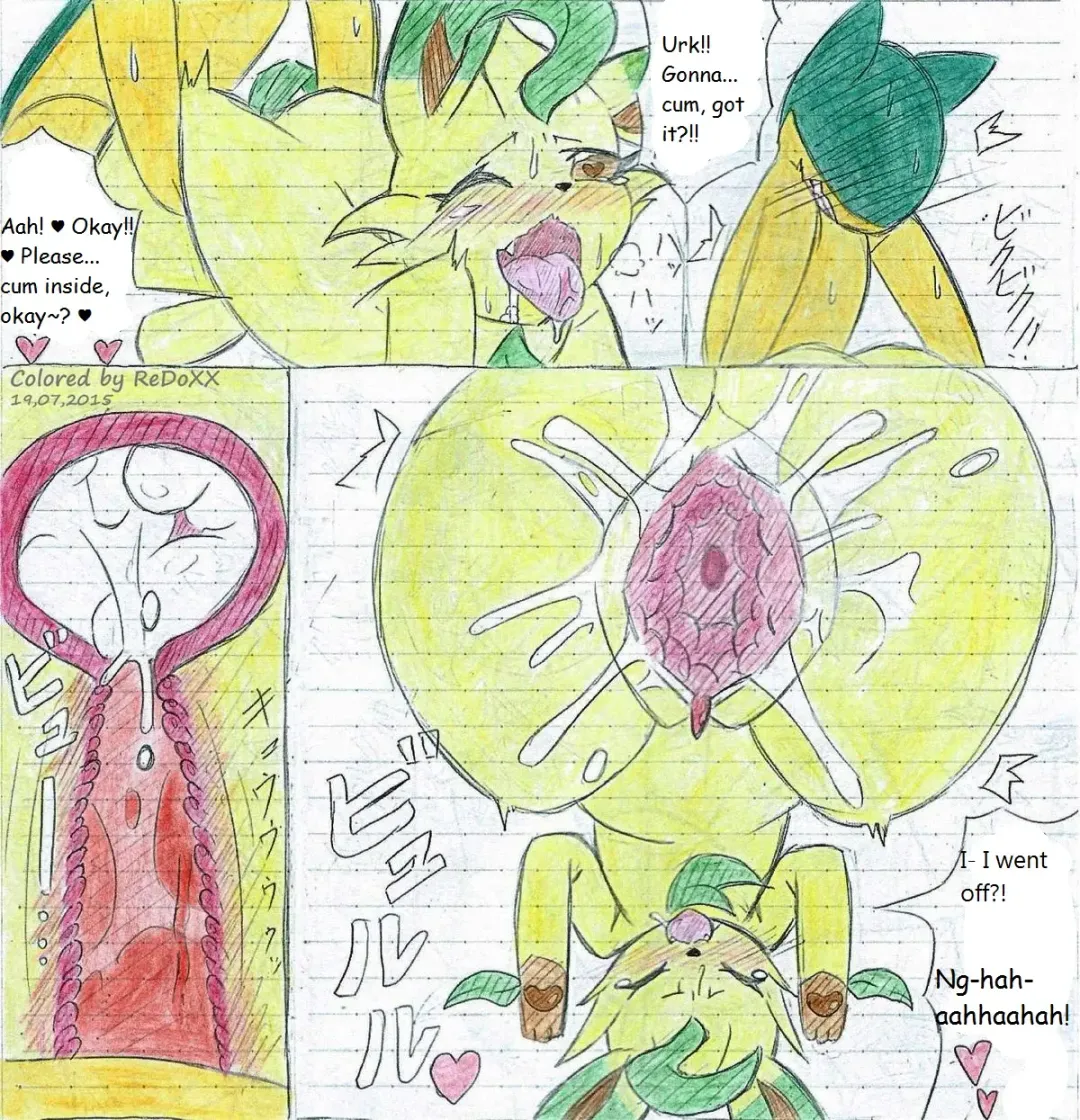 Leafeon X Quilava Fhentai - Page 22