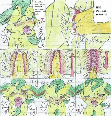 Leafeon X Quilava Fhentai - Page 33