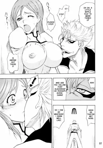 [Hagakure Bushi - Shiba Juumei] Kidou Ni Fhentai.net - Page 6