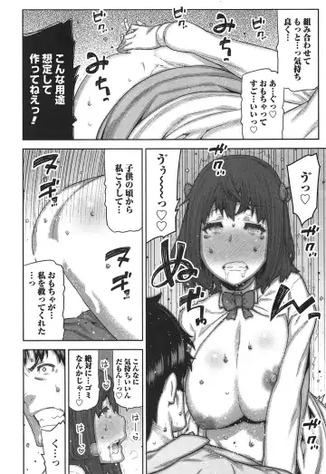 [Ikegami Tatsuya] Kai x Kai! ~Kaikan Kaihatsubu e Youkoso!~ Fhentai - Page 27