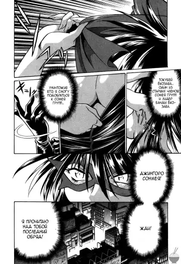 [Manabe Jouji] Makunouchi Deluxe 1 Ch. 1-7 Fhentai.net - Page 60