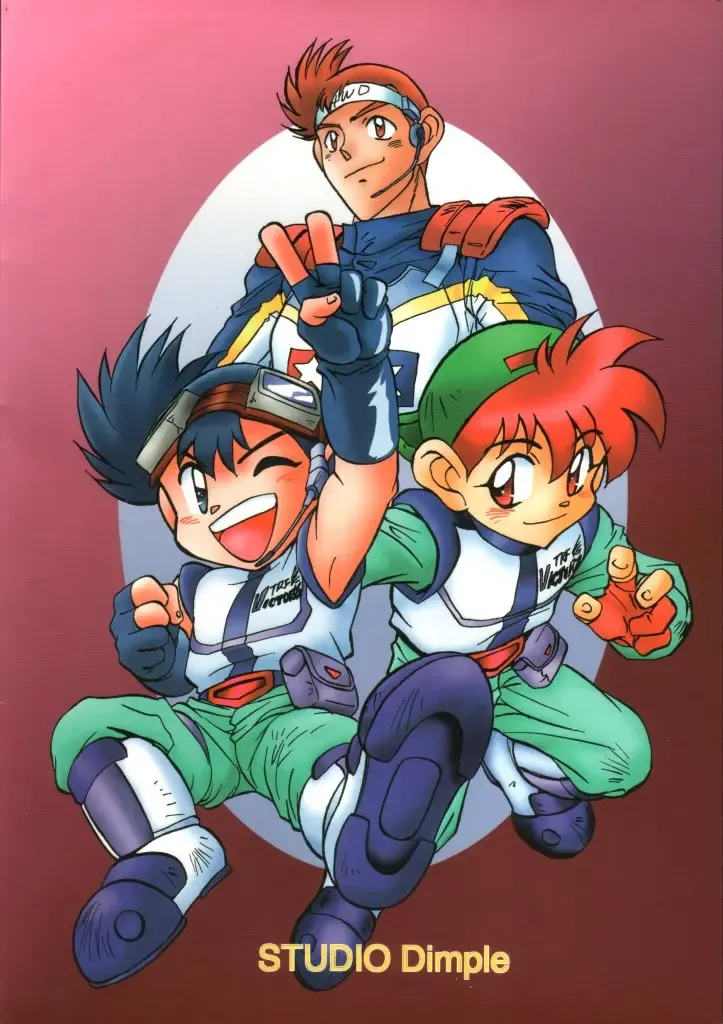 [Nanno Koto - Tsumugi Kyuuta] Nanka Hen da zo - Mini Yon Fighter!! Fhentai - Page 28